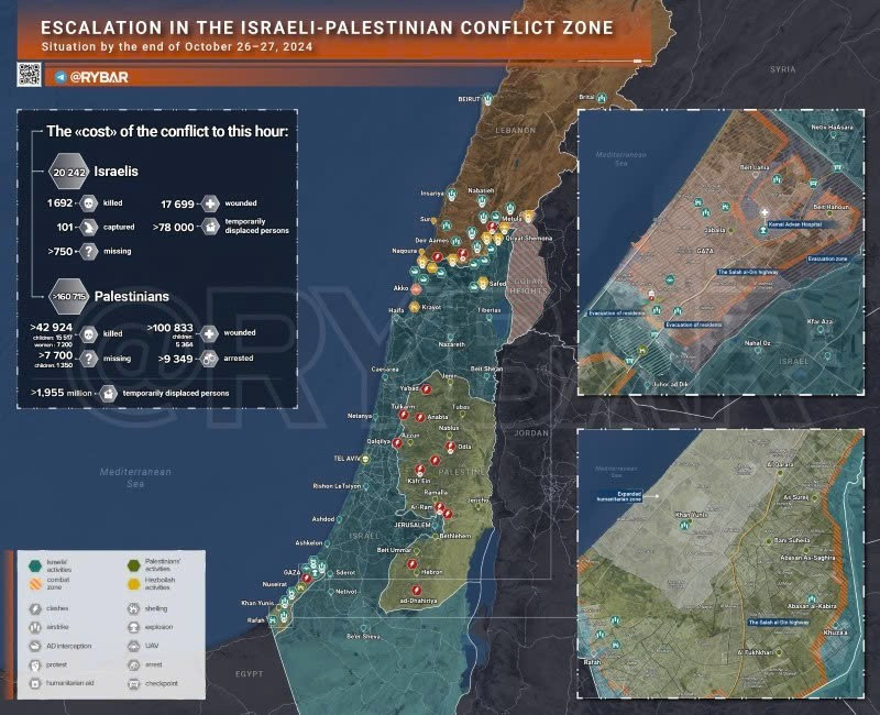 Iran nêu cách phản ứng với Israel, lãnh đạo LHQ sốc trước thương vong ở Gaza